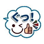 🏆鈴木結生さん芥川賞受賞🎉