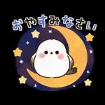 long tailed tit Rainyseason early summer