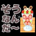 夏❤大人の超デカ文字3❤シニアの方にも