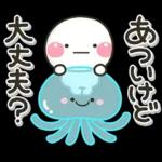 毎年使える♡夏の海の生きものスタンプ