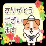 超人気スタンプ🔥🔥🔥   