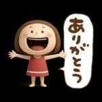 3Ｄエマちゃん