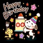 おやすみ なさい。