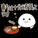 矛盾だらけの気持ちを繰り返しています。 自分は馬鹿みたいです