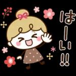 【思いやり言葉】リボンの女の子