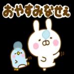 Text😂 Sticker