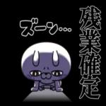 🌼春の息吹パッケージ