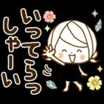気くばり♡ゆるふわガール【秋】