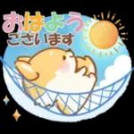 【納涼】しばワンコの夏を楽しむスタンプ