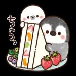 おはようございます。ーーよろしくね