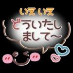 シンプル見やすい9❤敬語