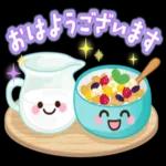 【梅雨・夏】大人かわいい日常