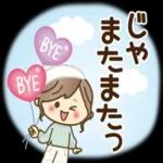 ナチュラルガール♥【素直な気もち】