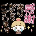 丁寧♡文字でか】リボンの女の子♪