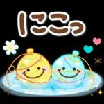 大人のためのナチュラルな夏のでか文字