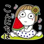 はな子✿夏真っ盛り日常。