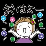 はな子✿梅雨から真夏。お花キラキラ