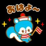 Retro Animal Vol.24 mie tropical summer