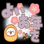 毎日しろちゃん9_(冬♥でか文字)