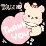 べびくま♡テディくん＆ベアちゃん♡