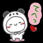 あけましておめでとうございます！