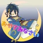 飲みすぎないようにね！！！