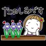 はな子✿梅雨から真夏。お花キラキラ
