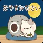 今お時間
ありますか!?!?!