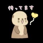 🌞朝の挨拶セット