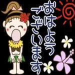 おちゃめの夏だよ～♡元気だしていっくよ～