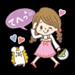 愛され奥様のかわいいスタンプ