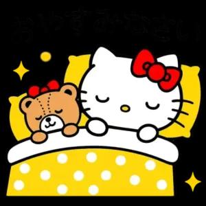getsticker.com