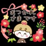 【思いやり言葉】リボンの女の子