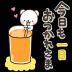 やさしいキモチのしろくまさん