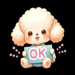  可愛い犬のスタンプです🐶〜わんわん〜