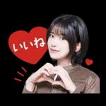 てへっ