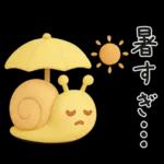 ずっと使える♡梅雨と夏とカエル