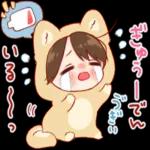 きぐるみちゃん--かわいい
