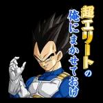 寒くなった
ねー