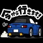 大好き！クールなFRオープンスポーツカー