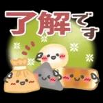 ぽってりペンギン9❤冬・年末年始