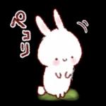 素敵な年になる♪うさぎスタンプ