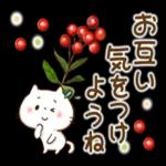 🌼春の息吹パッケージ