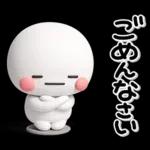 ず～っと使える♡やさしい褒めるスタンプ