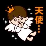 そよ風	あなたのことを思い出す