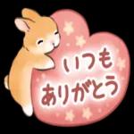 朝から元気にがんばりまーす✊