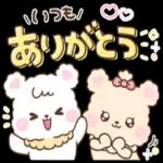 べびくま♡テディくん＆ベアちゃん♡
