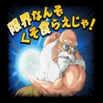  今でもあなたは私の光🌟