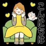 /**25日2