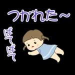 梅雨～夏の三つ編みちゃん
